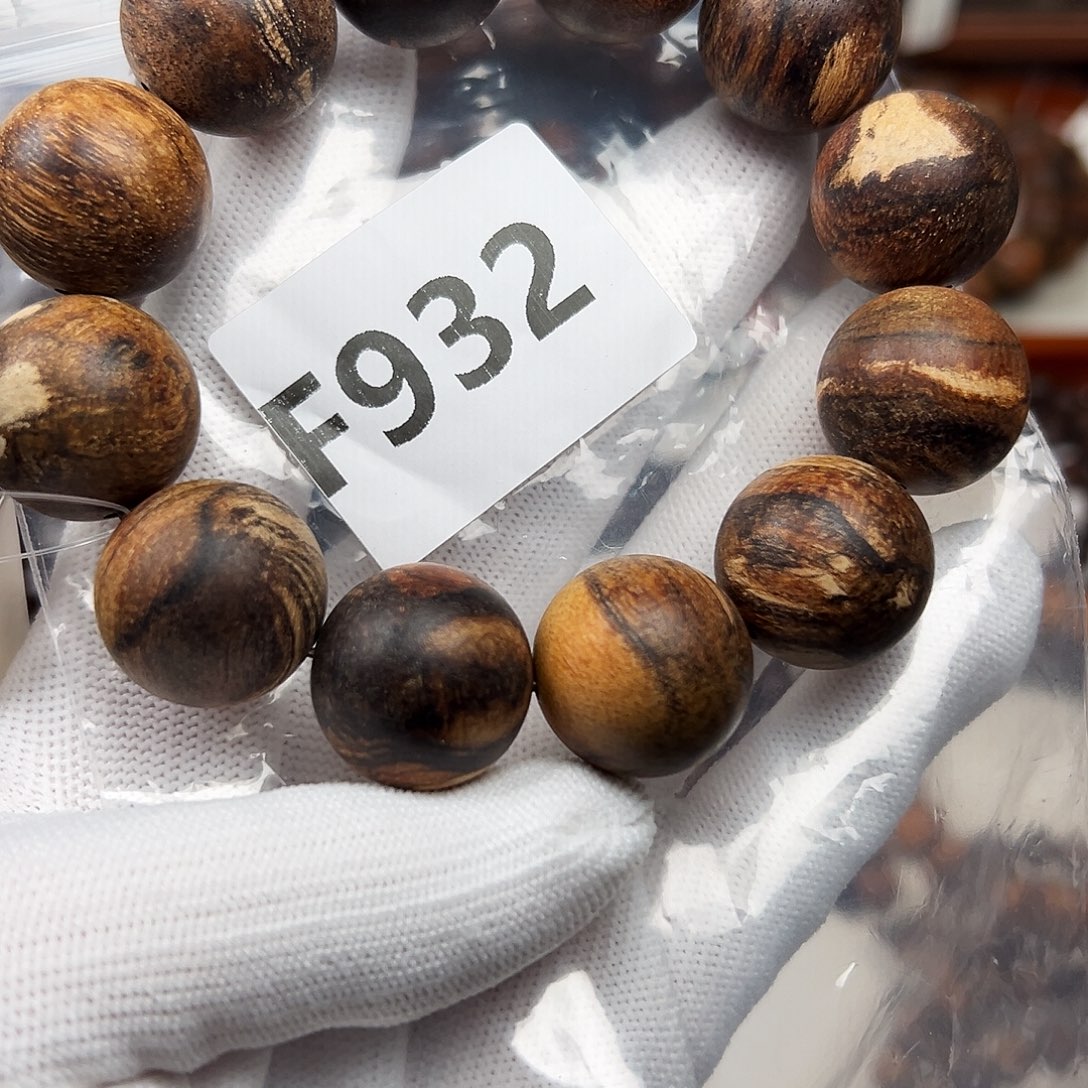 手串/手链贡木2.0印