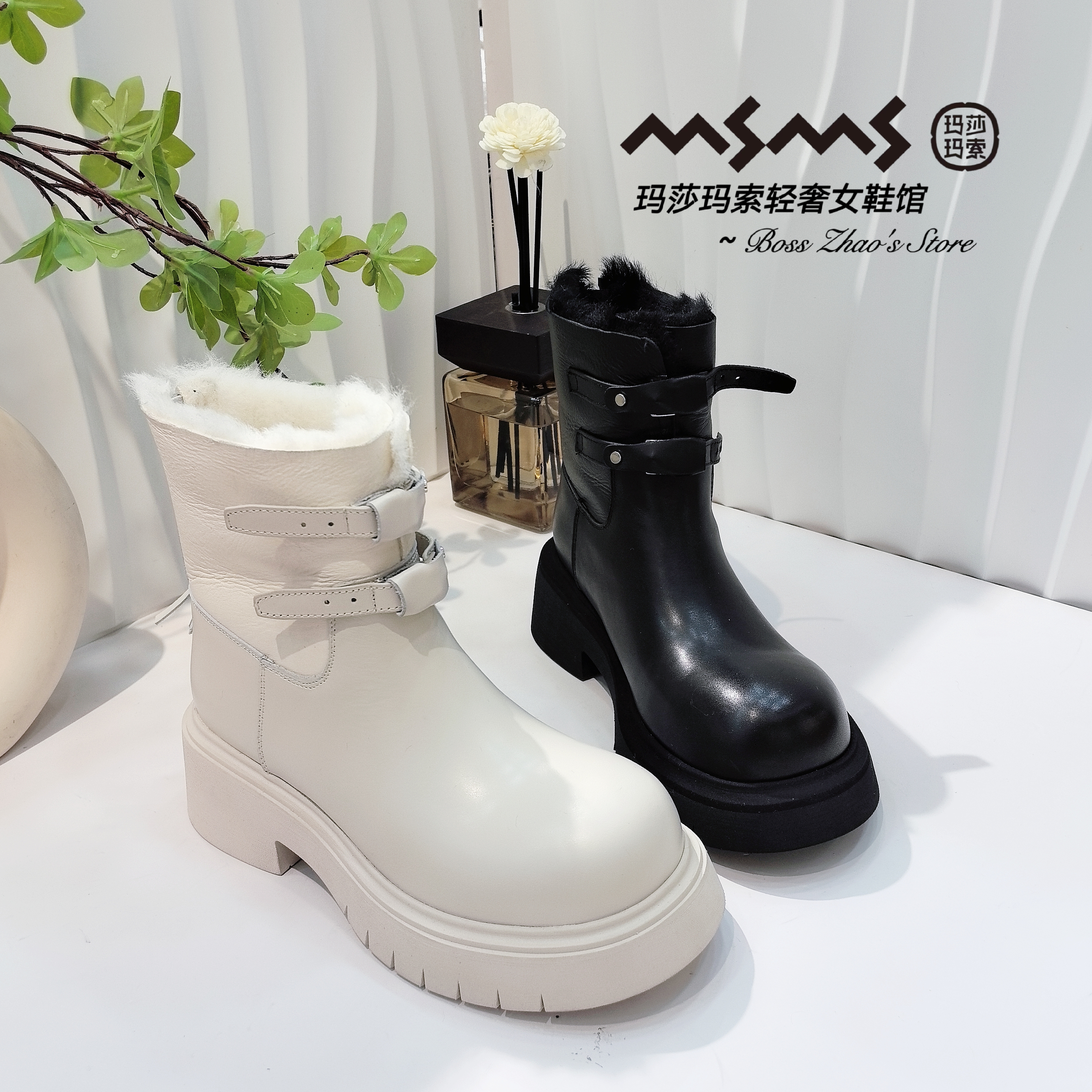 玛莎玛索988-88冬季大棉后拉链短靴