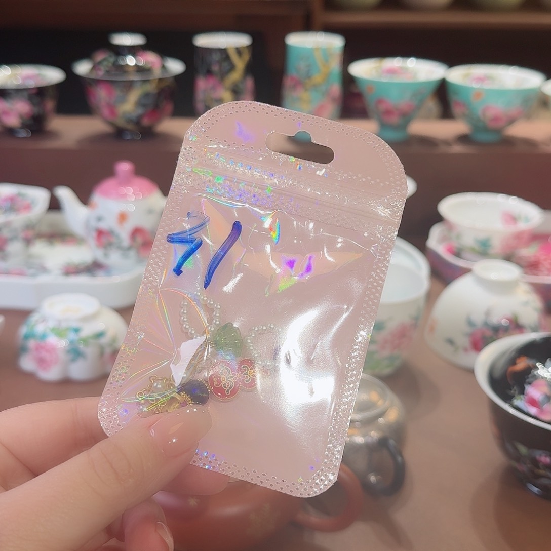 珐琅彩主人杯茶具套装