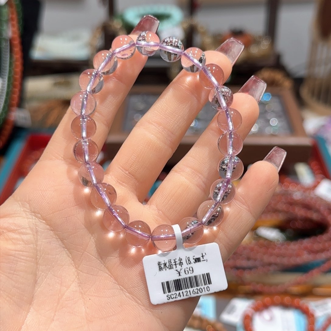 水晶手串未镶嵌手串8.5+