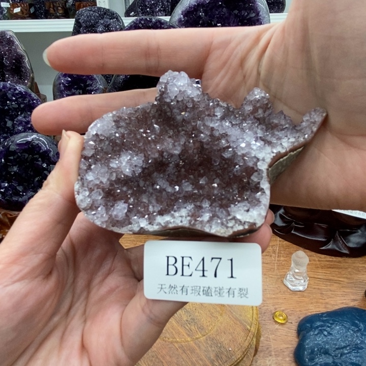 紫晶大型摆件（非配饰）未镶嵌