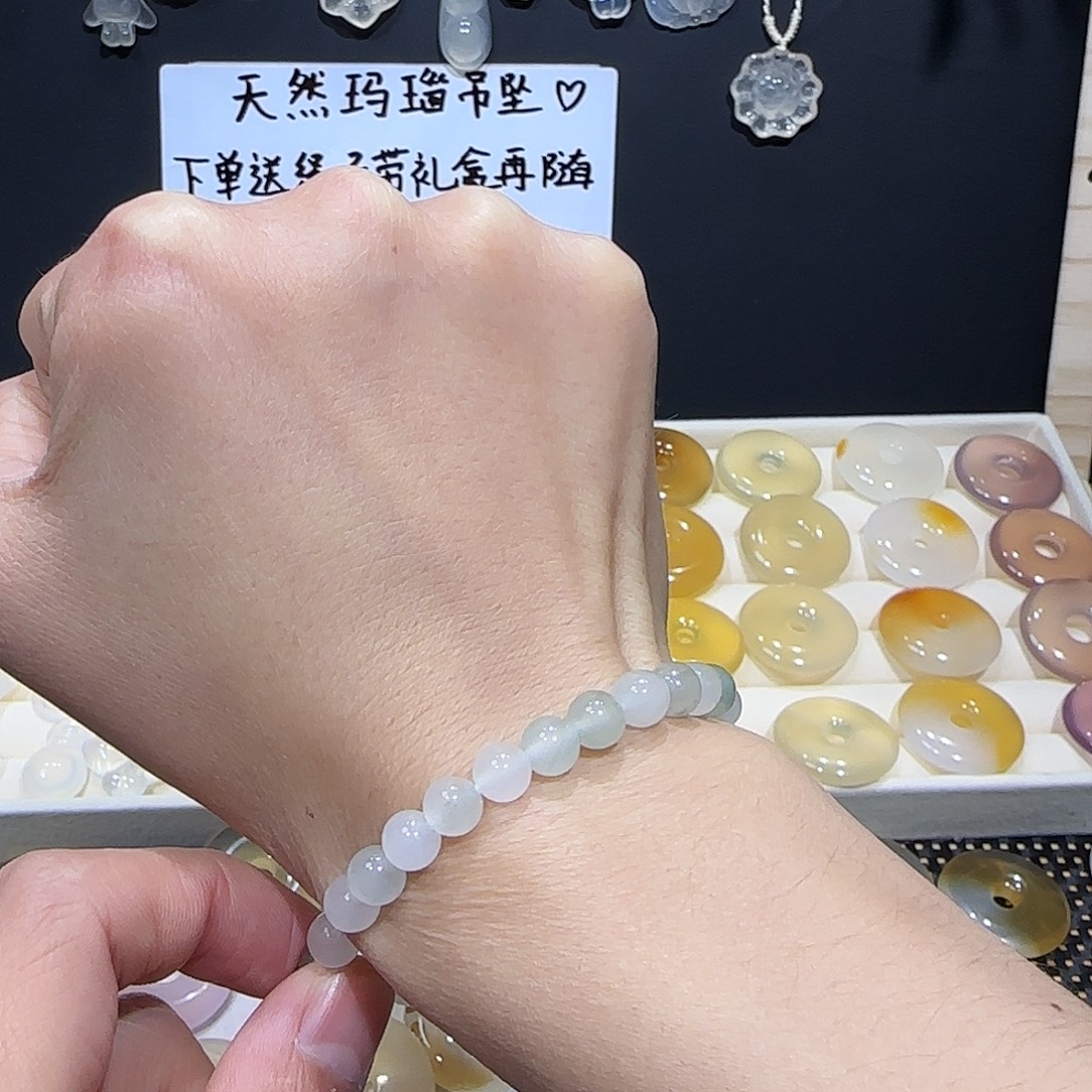 玛瑙/玉髓未镶嵌手镯天山翠一串