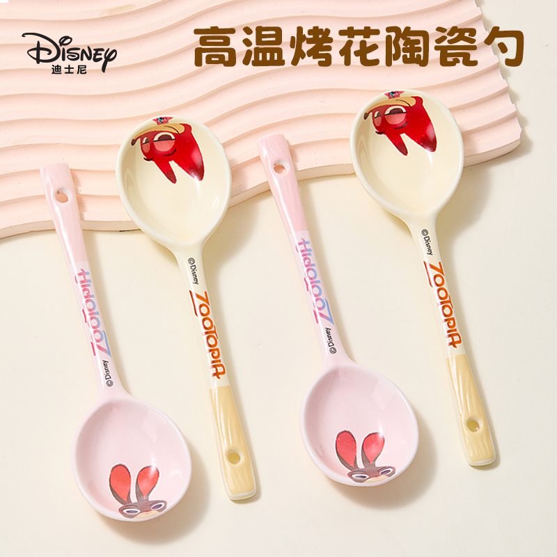 疯狂动物城卡通可爱陶瓷勺子家用儿童陶瓷勺创意高颜值面碗餐具