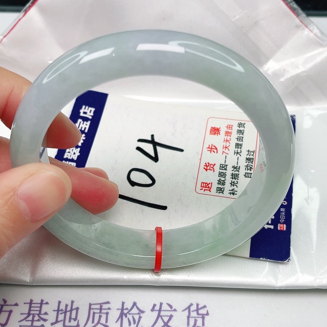 未镶嵌手镯翡翠59