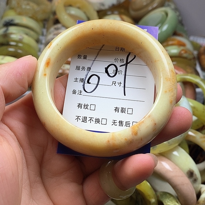蛇纹石玉未镶嵌手镯丫*
