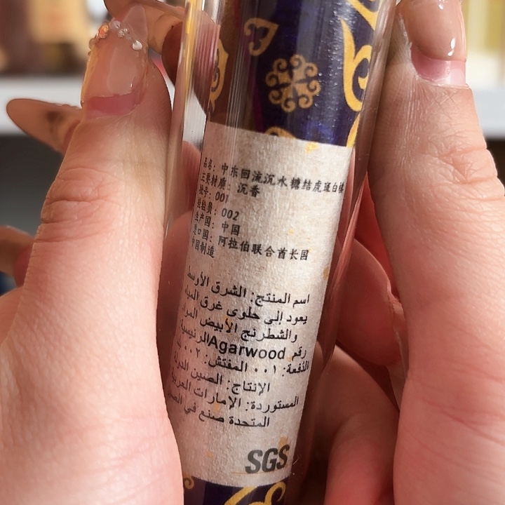 6666666666666666666666666