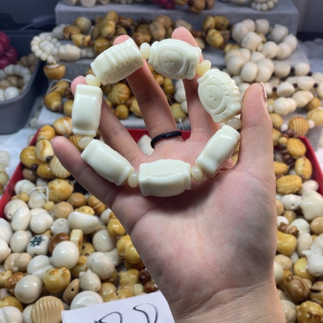 菩提根/象牙果吊坠全品象牙果猫吃鱼手串