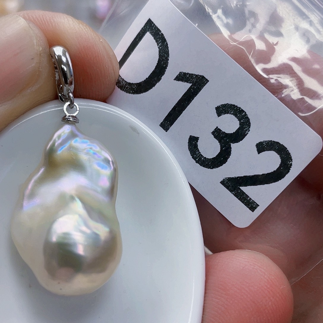 淡水珍珠未镶嵌颈饰