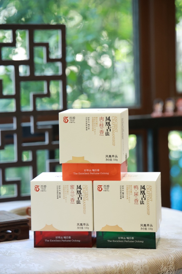 凤凰单丛茶蜜兰香鸭屎香肉桂香