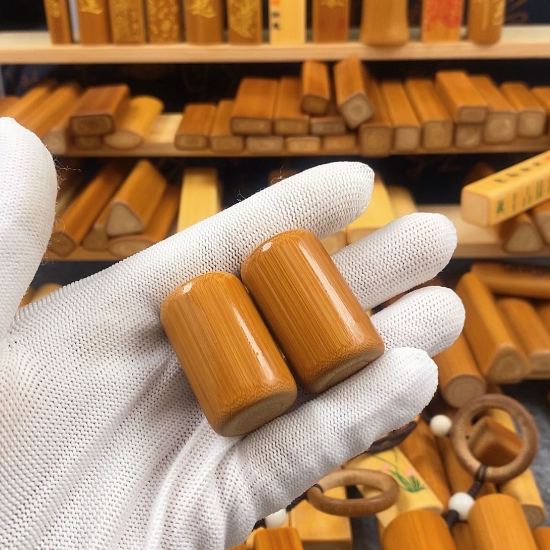 竹实心竹圆墩墩一对