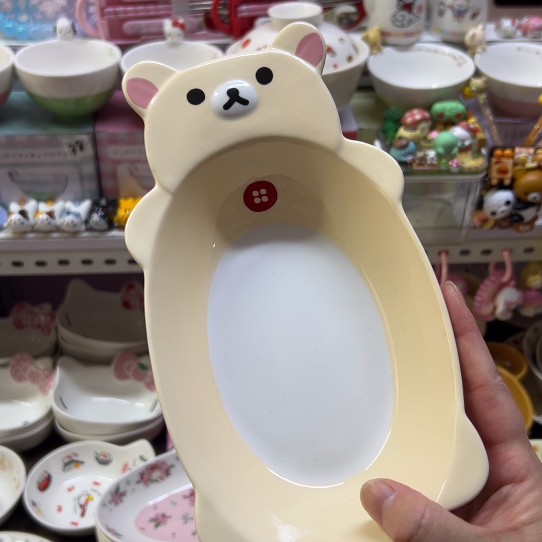 偏远地区不包邮微瑕偏远地区不包邮微瑕