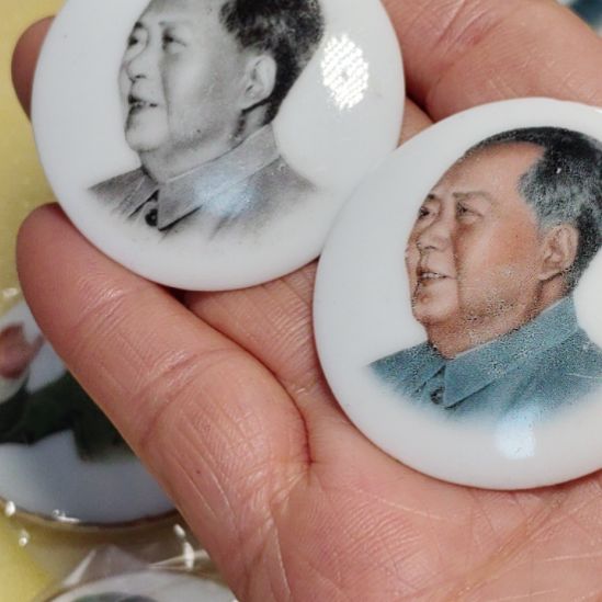 民***强其他普通金属爷爷纪念章爷爷纪念