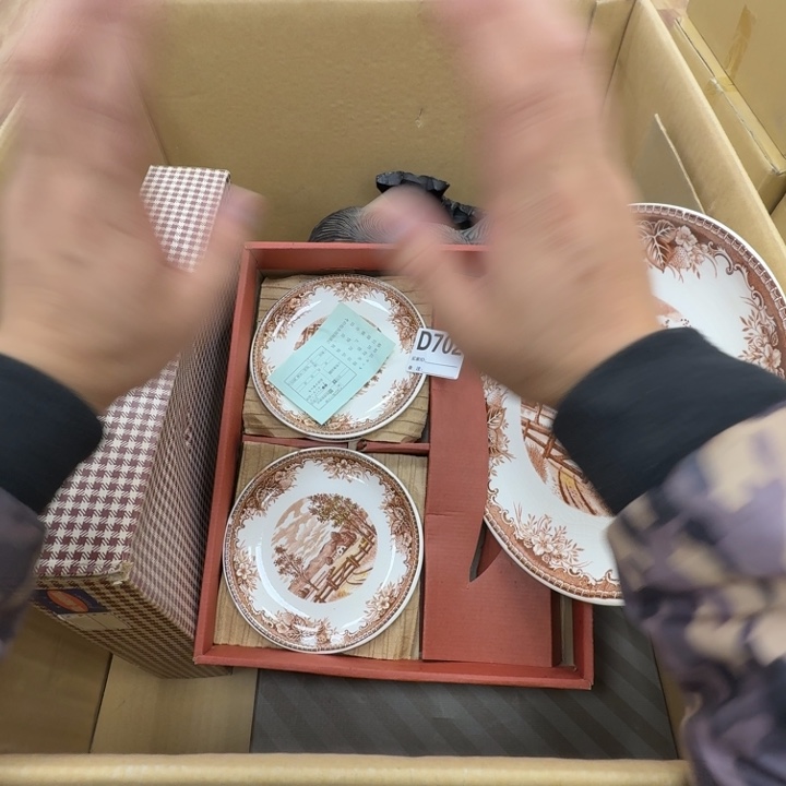 瓷片工艺品摆件瓷器摆件正能量