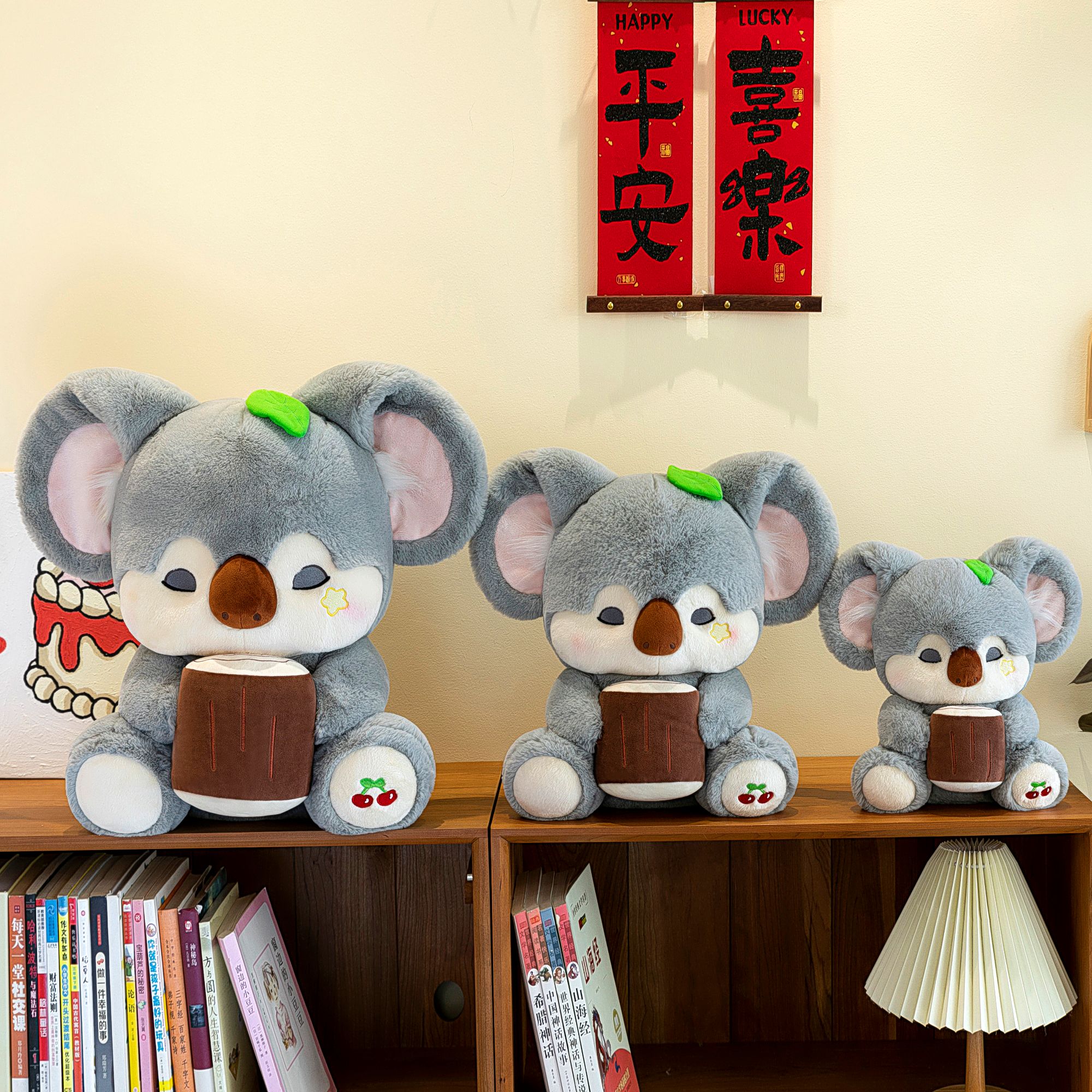 超萌可爱考拉50CM玩偶公仔树袋熊摆件毛绒玩具趣味生日礼物考拉