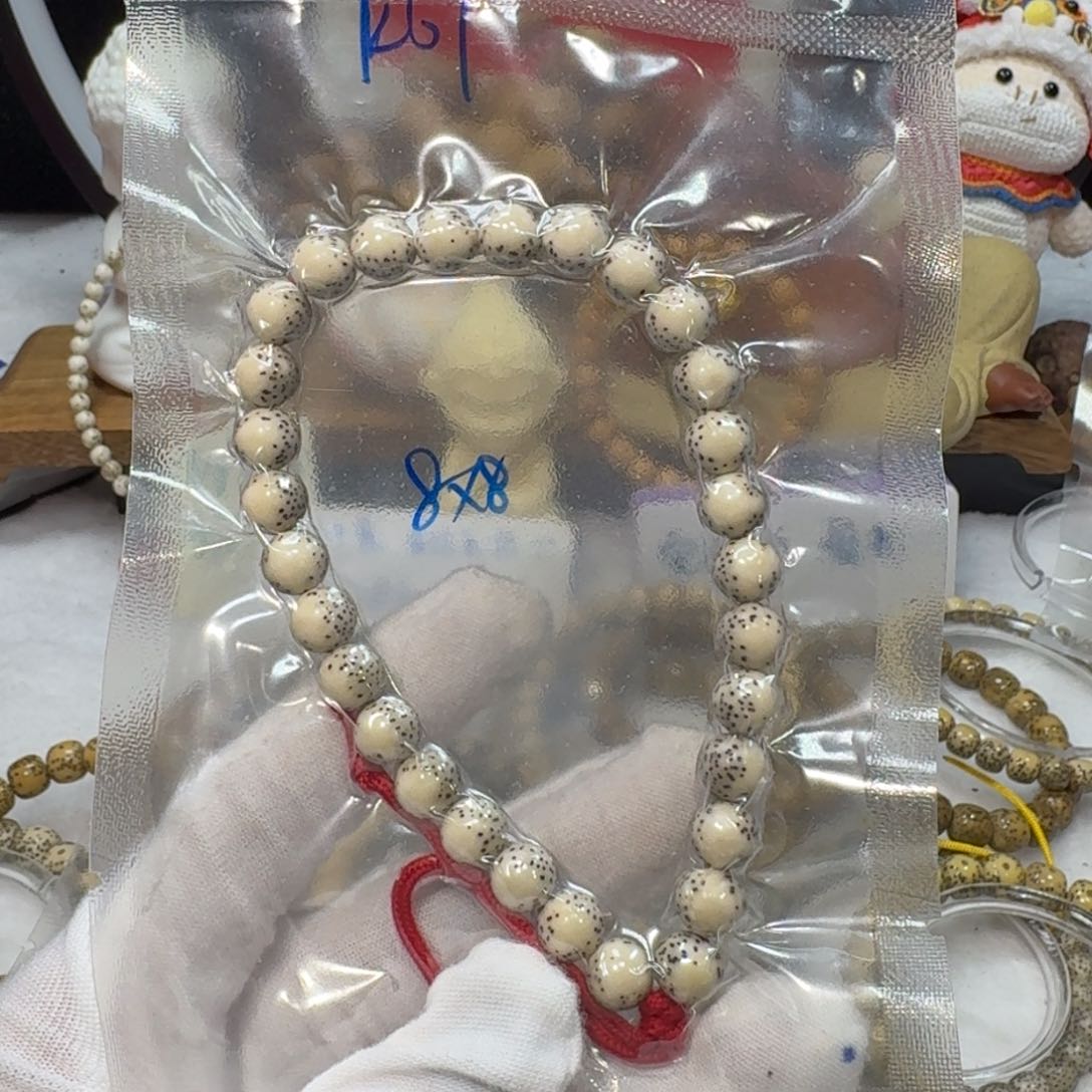 星月菩提吊坠K67福利8×8