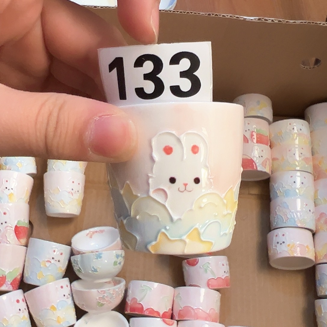 133 景德镇陶瓷艺术精品