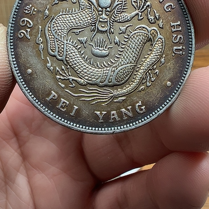 （一家臻藏）可吸翻可吹响龙洋工艺品 精选摆件 