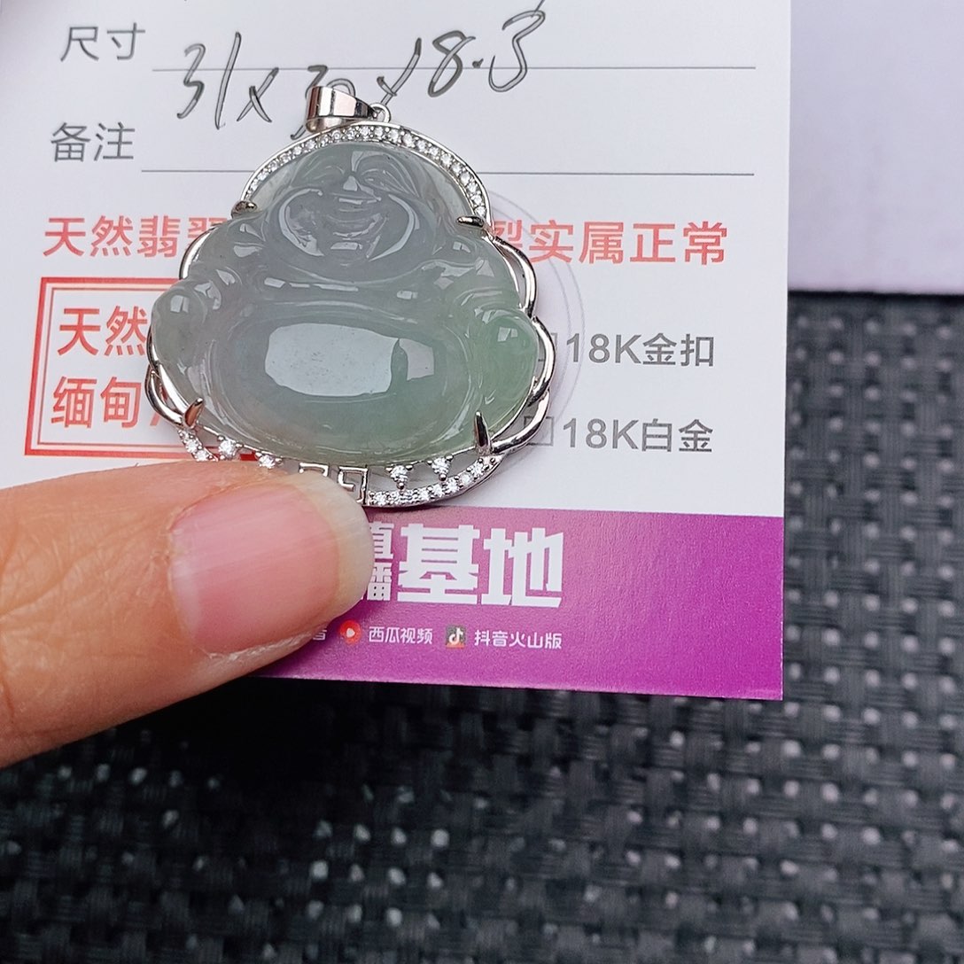 颈饰银S925镶嵌翡翠