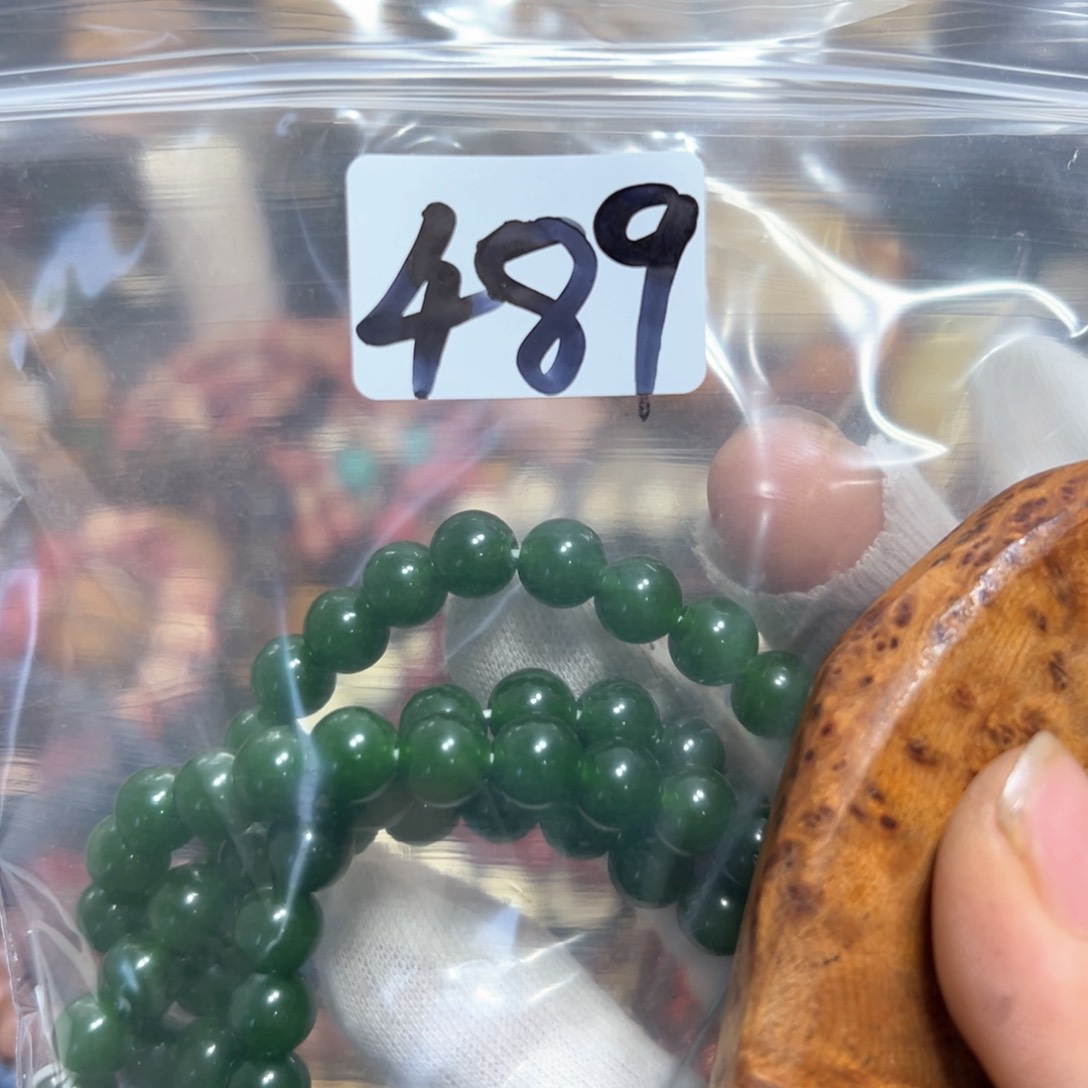 【闪购商品】非洲檀香无事牌08多圈单圈