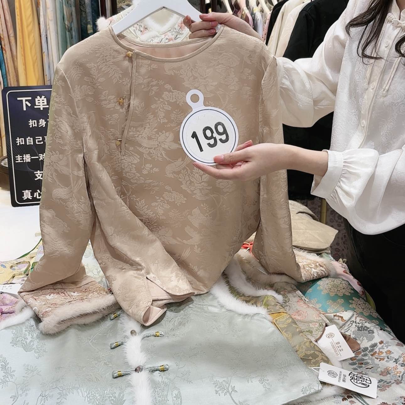 【闪购商品】美**爱苏绣f g h f g h h g f