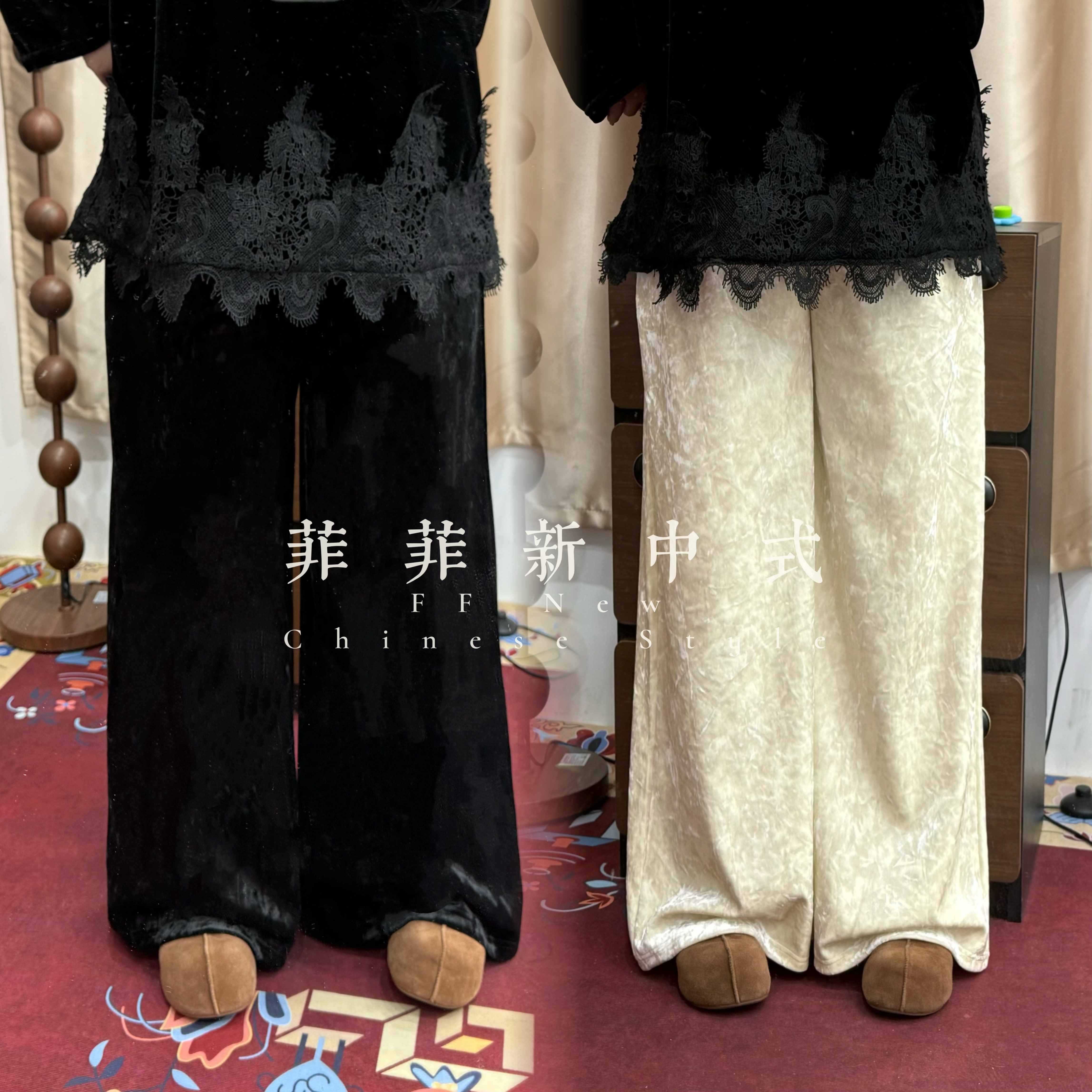 【绒绒裤】秋冬新中式中国风大码宽松显瘦加薄绒长款大阔腿裤裤裙