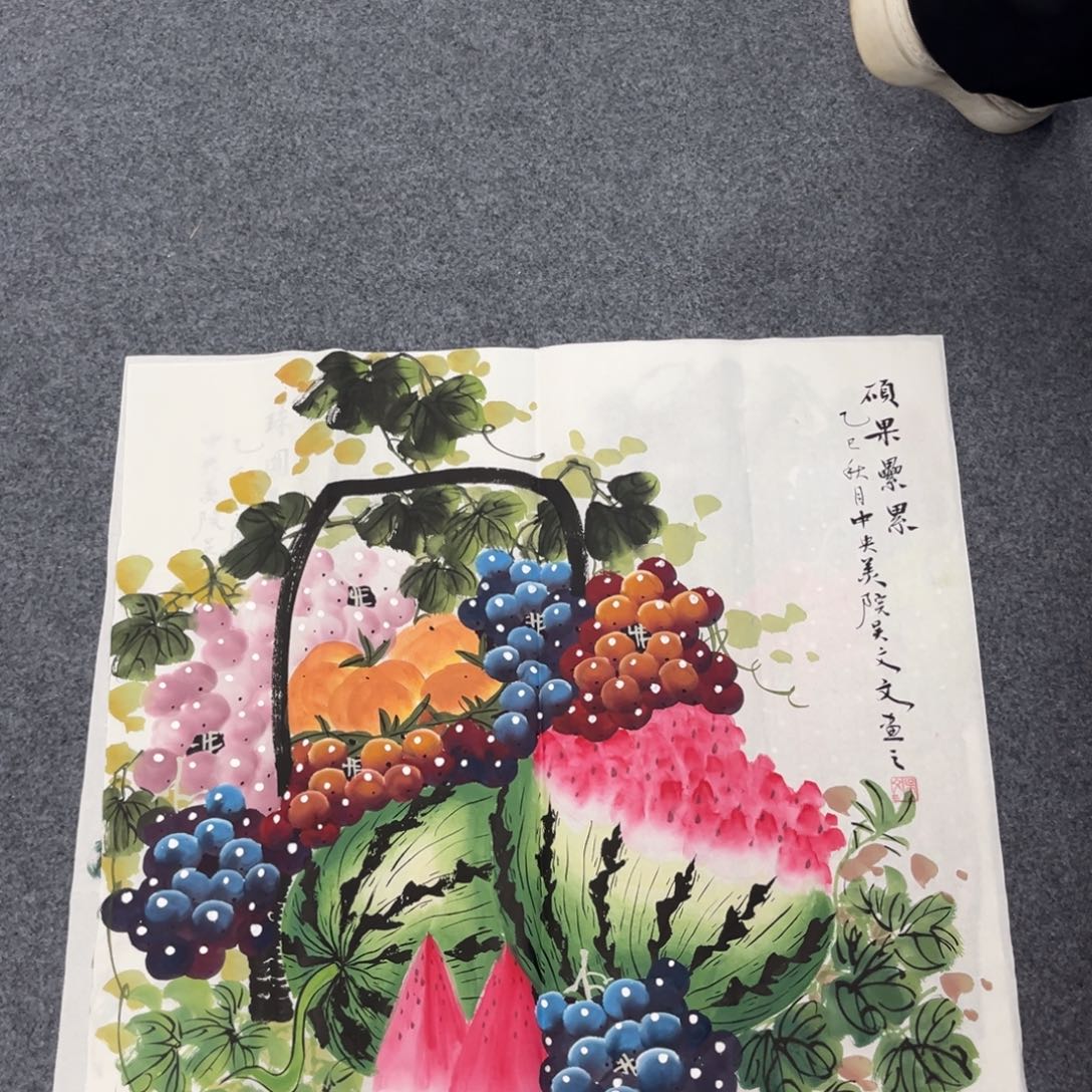 国画我们的目标就是让