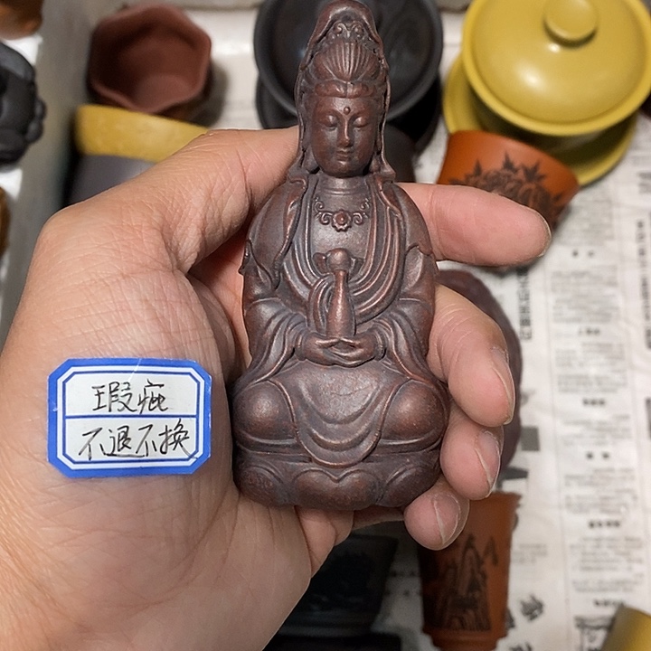 瑕疵不退不换介意勿拍