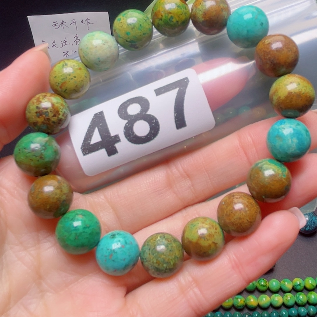 湖北原生态特色散珠配饰