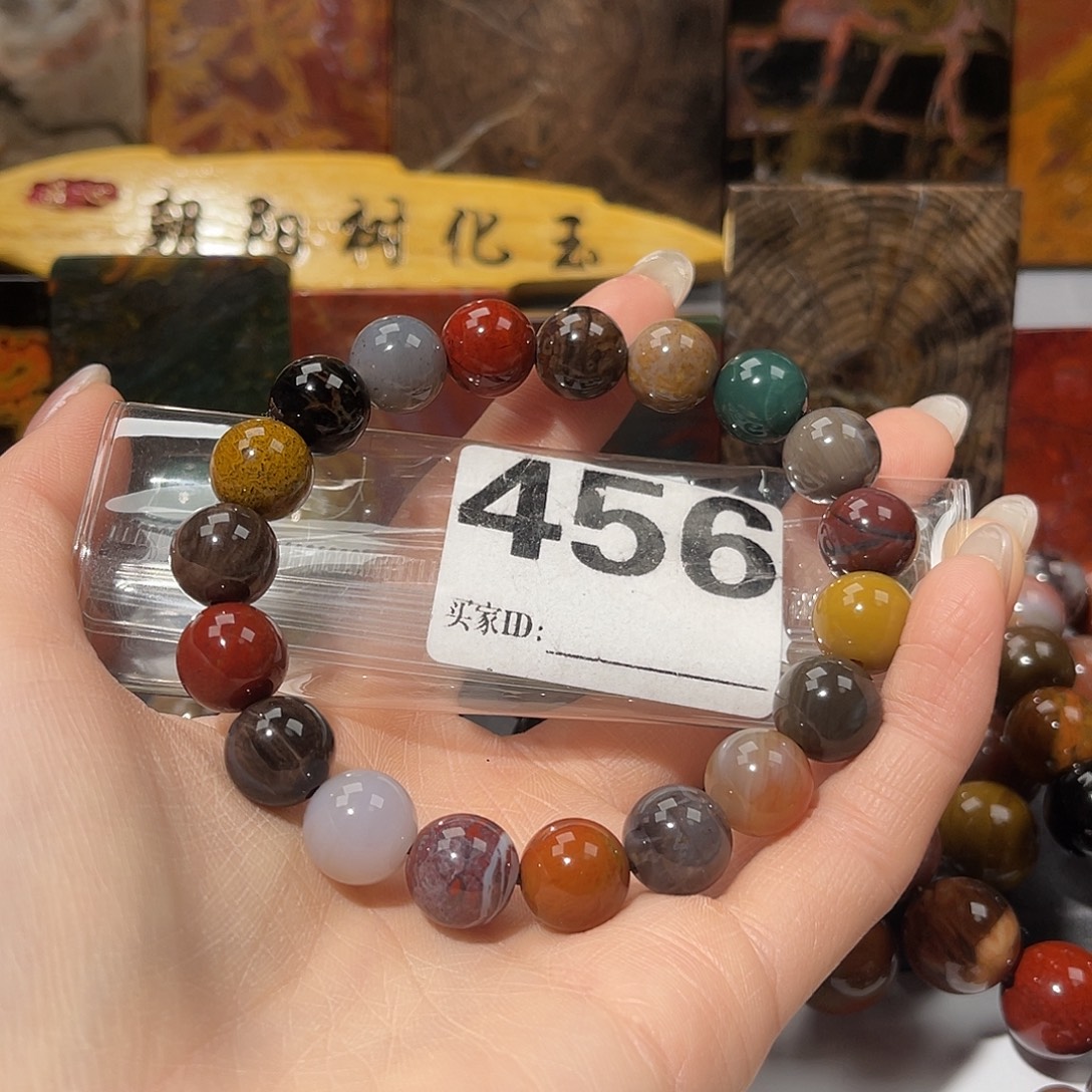 硅化玉未镶嵌天然北票硅化玉手串11.4