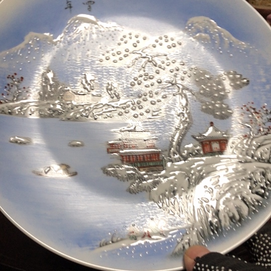 財***哥瓷陶瓷设计风格的设计