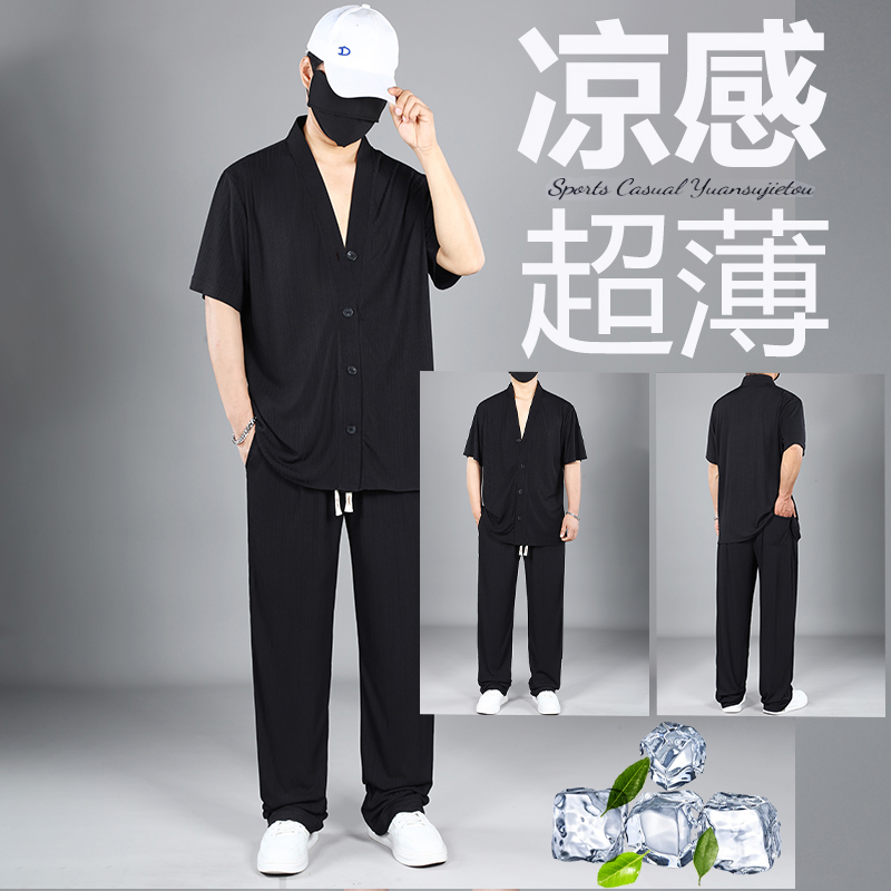 夏季薄料透气大码男士V领短袖潮流休闲套装长裤高级感纯色两件套
