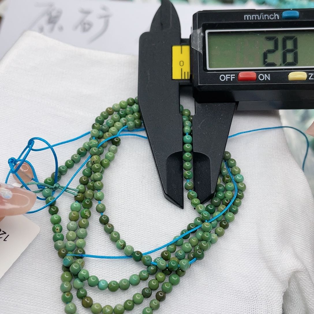 南红玛瑙珠宝奇石未镶嵌