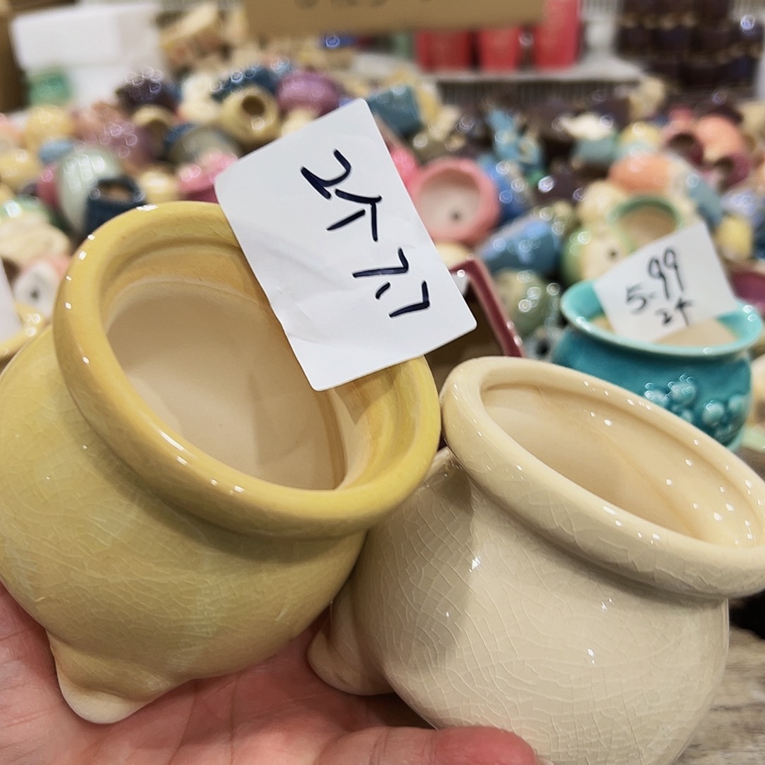 红陶高温陶瓷材料7.77