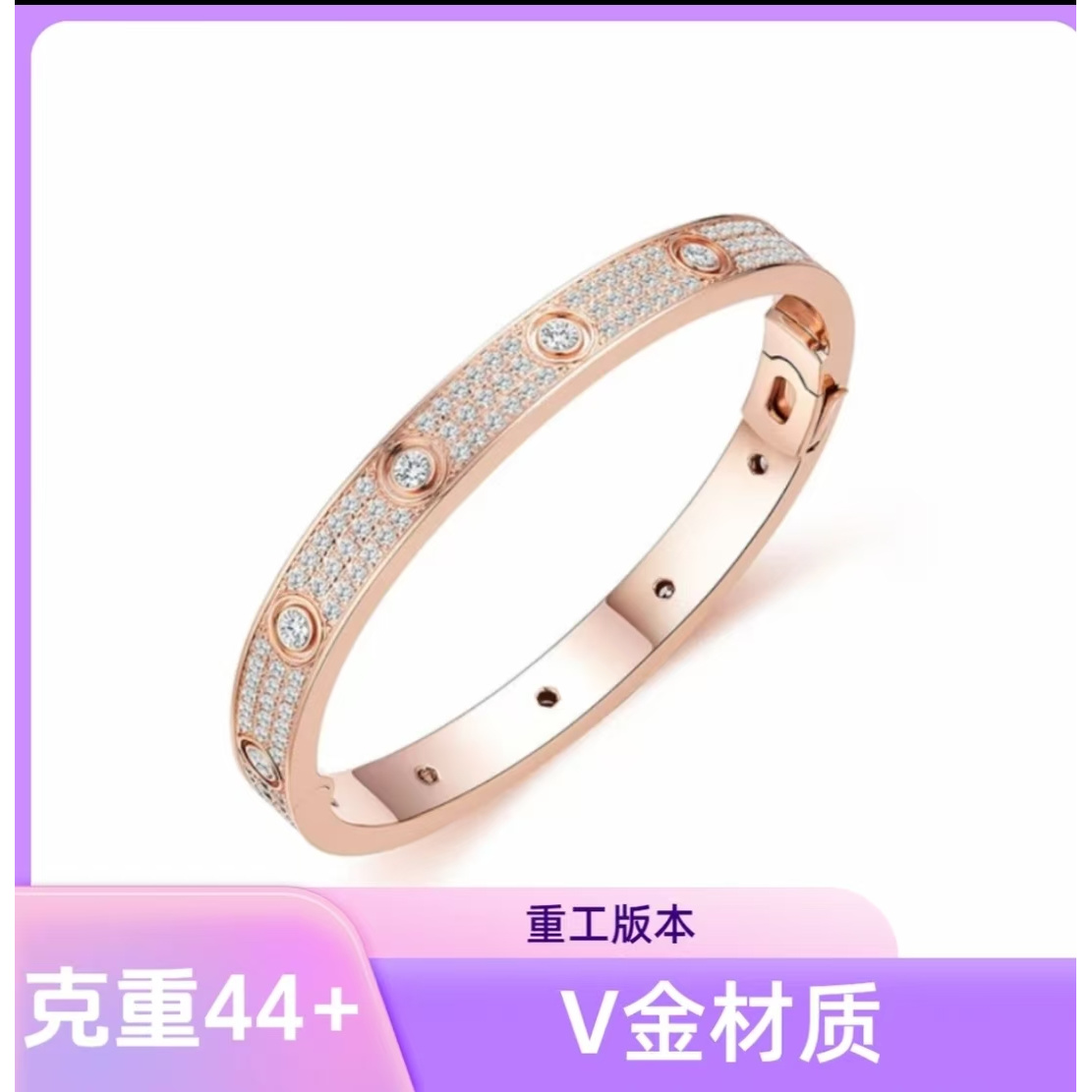 满天星 时尚名媛洋气轻奢百搭时尚围巾MTX02