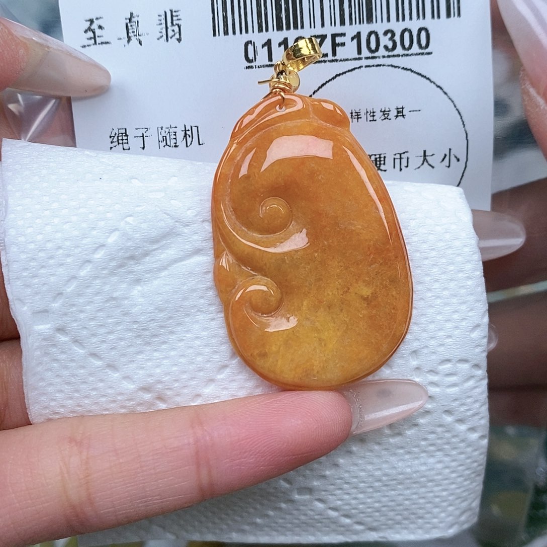 翡翠吊坠(不含链)未镶嵌