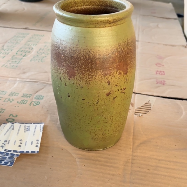 9.9-1高23口11锈绿77