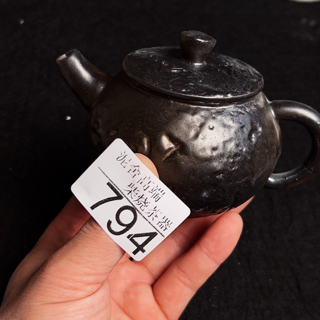 壶泥舍柴烧精品茶器