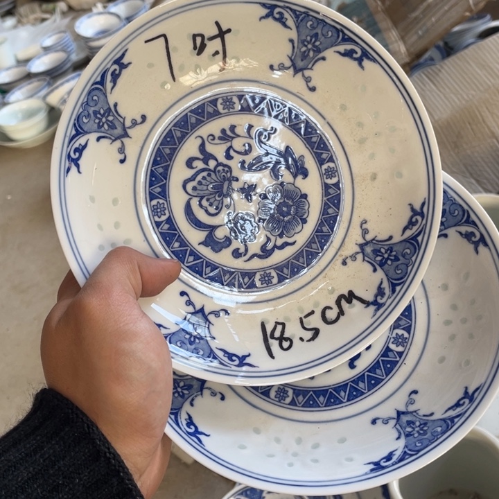 瓷碗景德镇高温细白瓷餐具