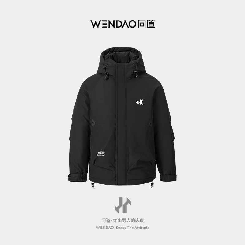 【问道&街头男人帮联名款】秋冬时尚百搭防风保暖连帽棉服夹克8051