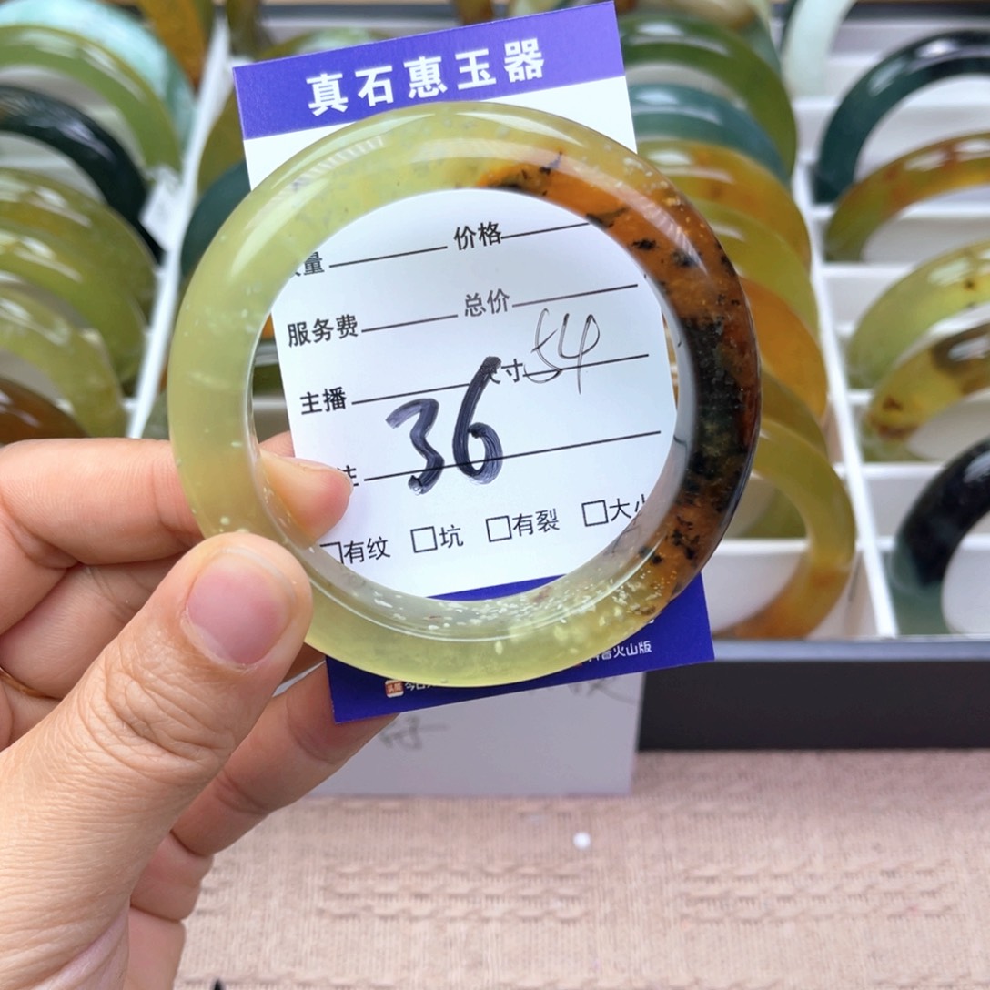 蛇纹石玉手镯未镶嵌