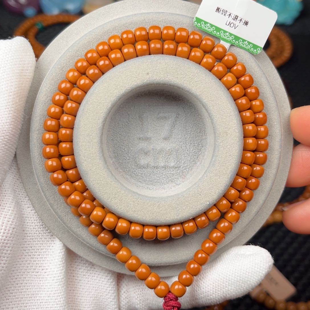 橄榄核其他5.3mm橄榄核尖极限弧挂脖