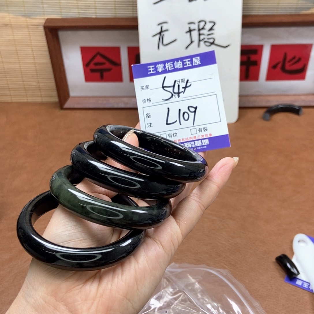 岫玉手镯手镯未镶嵌多样性，发一个