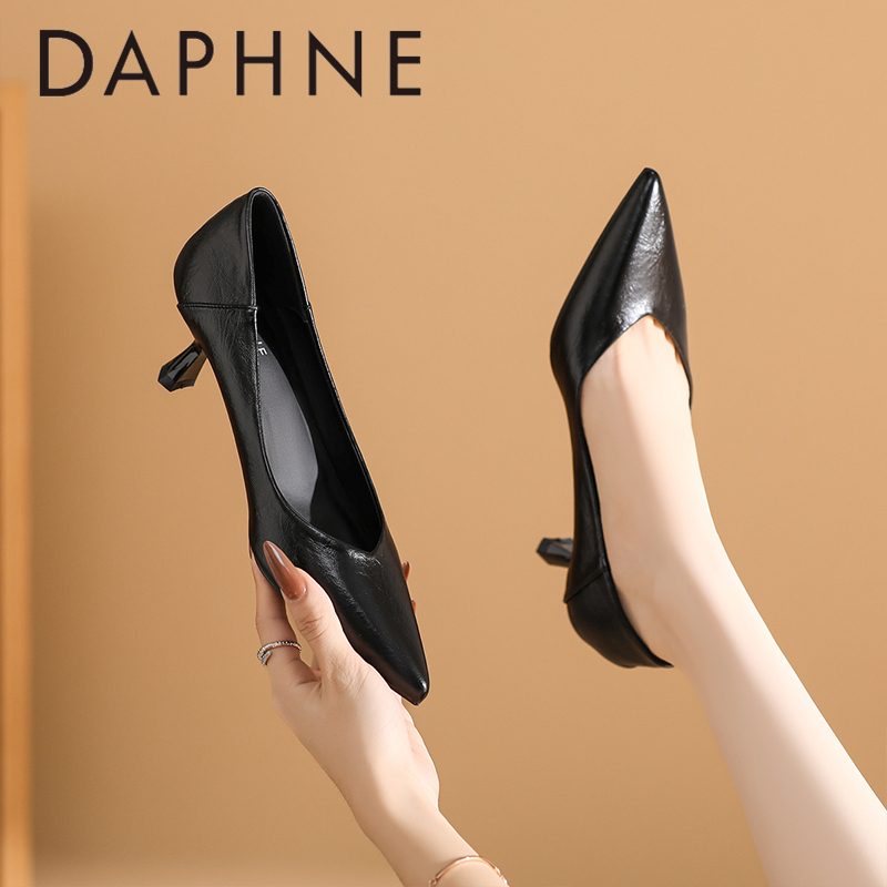 达芙妮黑色真皮高跟鞋女细跟正装职业工作空姐面试不累脚尖头单鞋