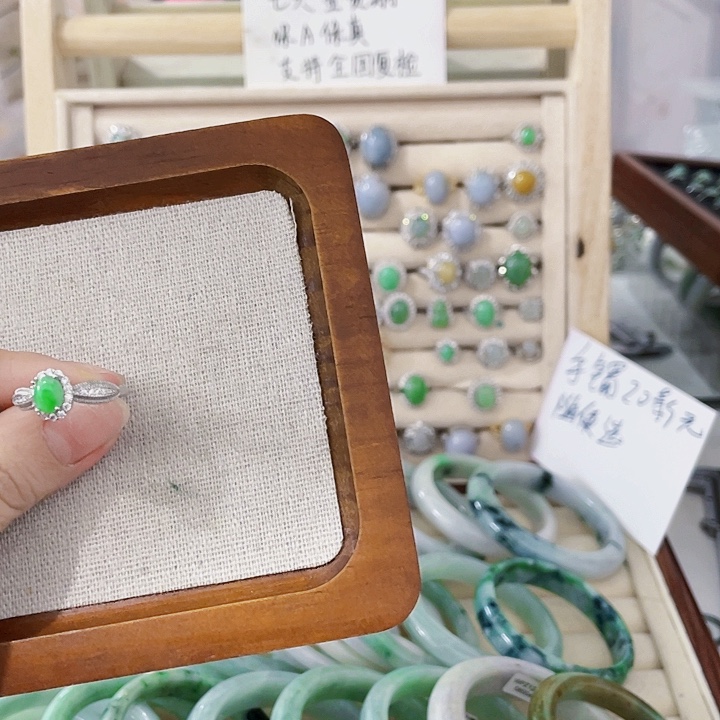 翡翠未镶嵌颈饰天然翡翠Ａ货