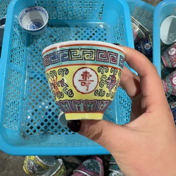 摆件黄万寿无疆杯