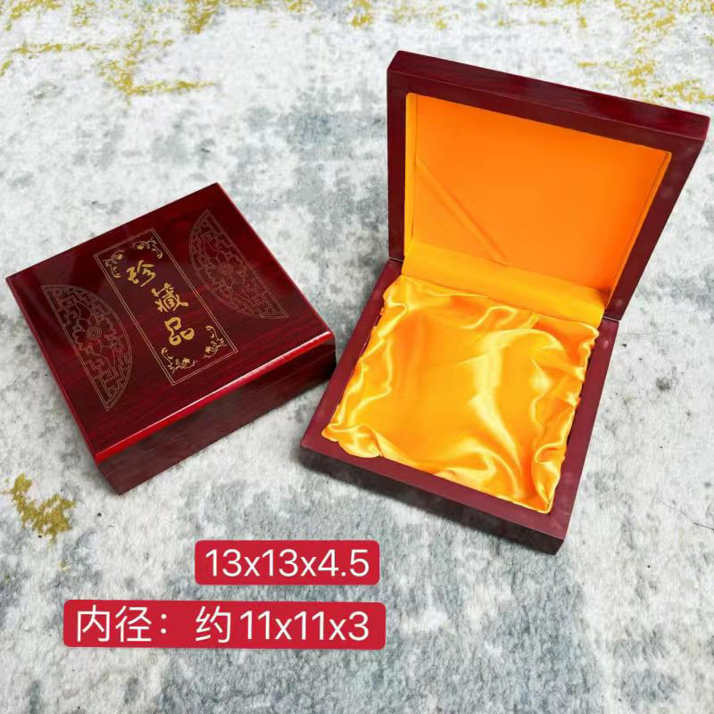 首饰盒/箱 非金属木质手链 珍藏手串礼盒 C99