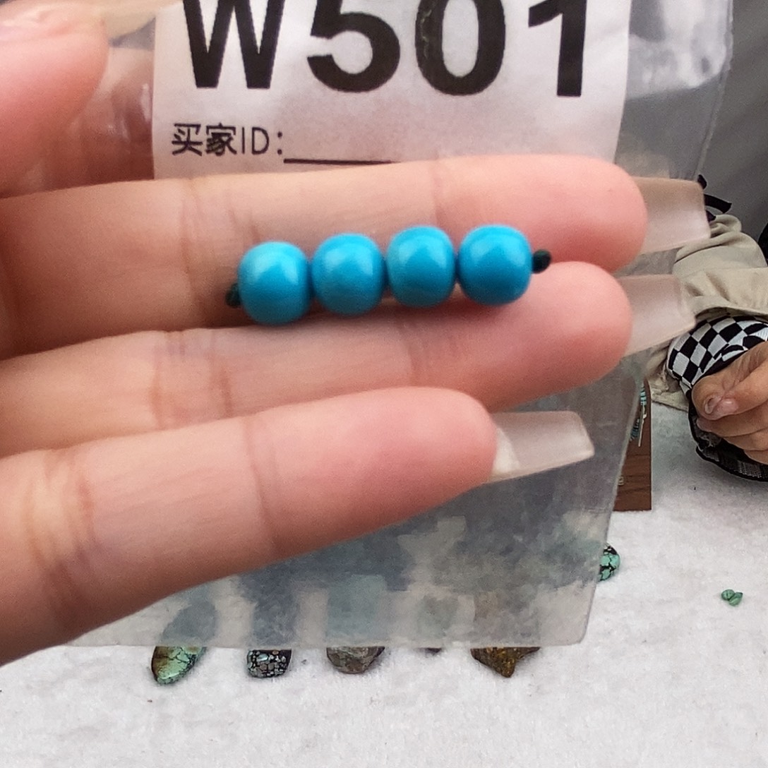 绿松石未镶嵌原矿