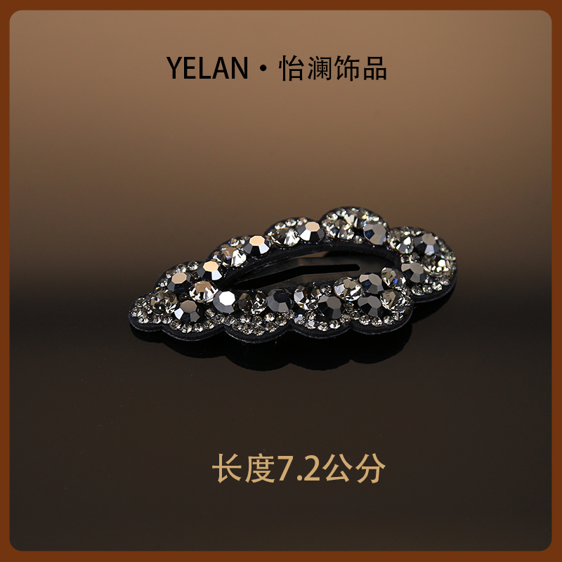 【YILEN 怡澜】原创百搭设计师款掰掰夹~2142