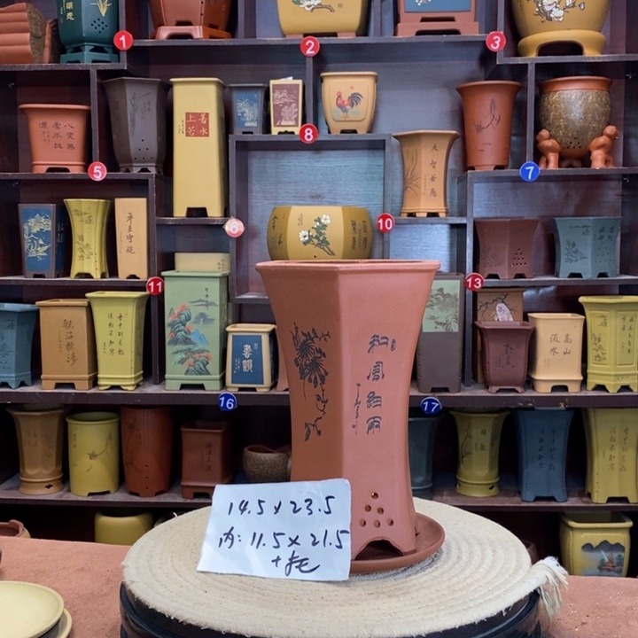 紫砂花盆紫砂花盆