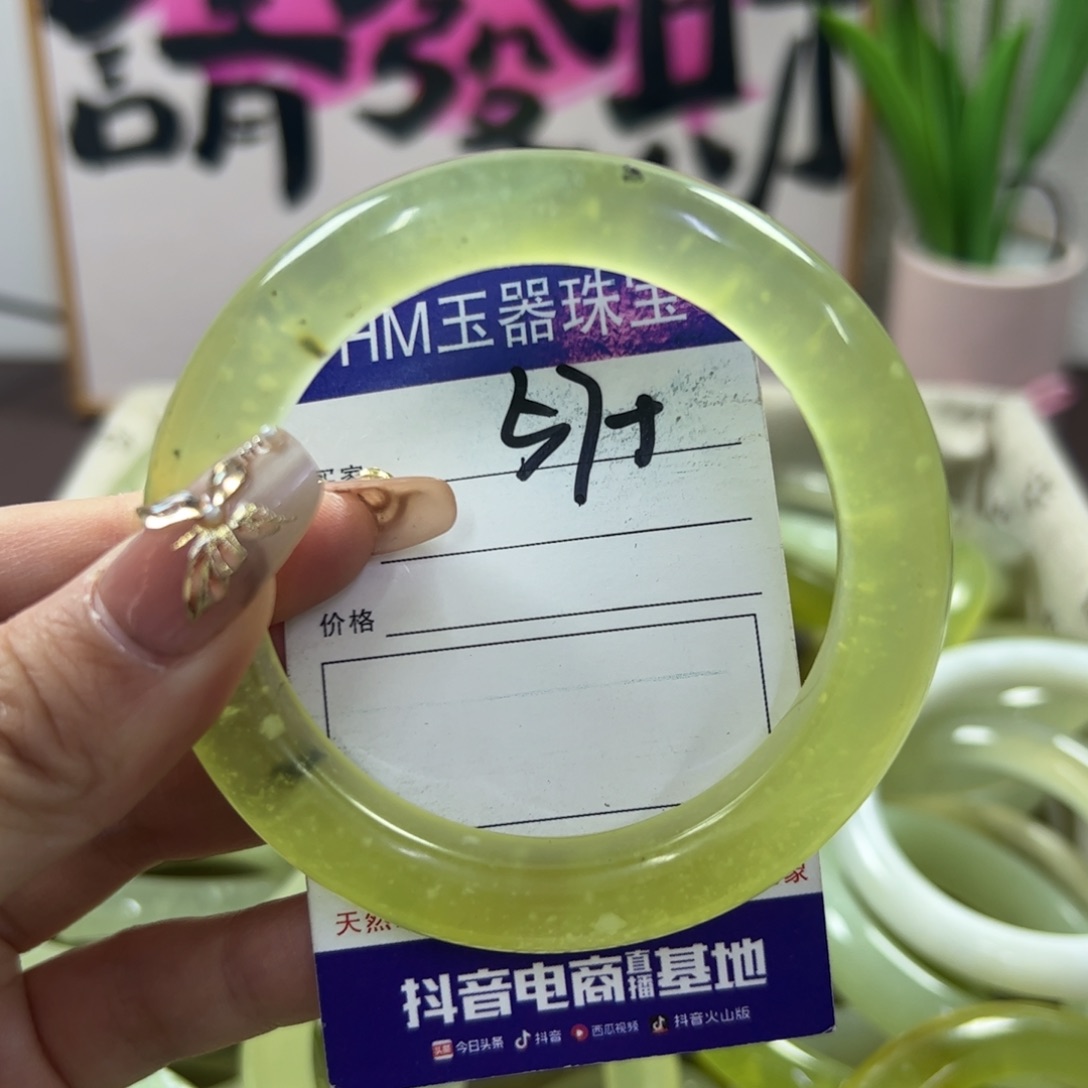 蛇纹石玉手镯未镶嵌12